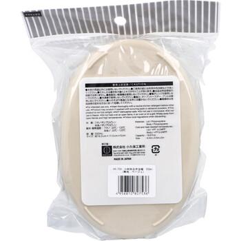 小判型お弁当箱 550mL ベージュ KK 753 ×15個セット 送料無料-1