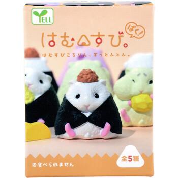 フィギュア はむすび ぱく 1個入 8セット 送料無料-1