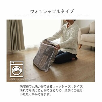 ラグ 長方形 90×130cm　洗える なめらか フランネル ホットカーペット対応 リーチェ 送料無料-13