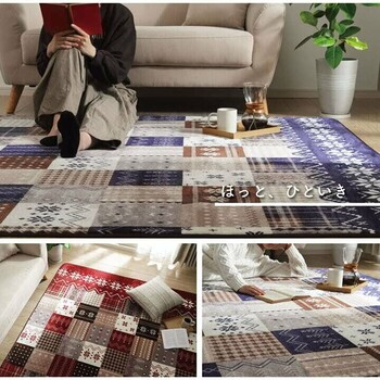 ラグ 長方形 90×130cm　洗える なめらか フランネル ホットカーペット対応 リーチェ 送料無料-1