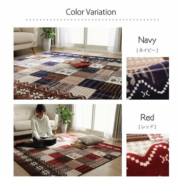 ラグ 長方形 90×130cm　洗える なめらか フランネル ホットカーペット対応 リーチェ 送料無料-7