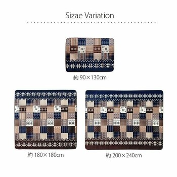 ラグ 長方形 90×130cm　洗える なめらか フランネル ホットカーペット対応 リーチェ 送料無料-8