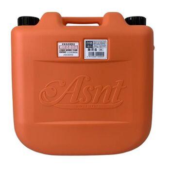 防災缶 20L オレンジ 送料無料 即日発送-1
