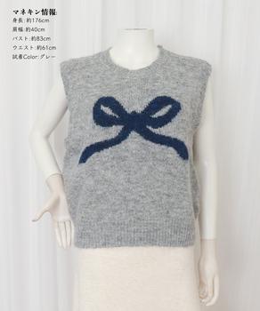 ニットベスト レディース ニットジレ ニットトップス ノースリーブ リボン柄 編み 送料無料 即日発送-8
