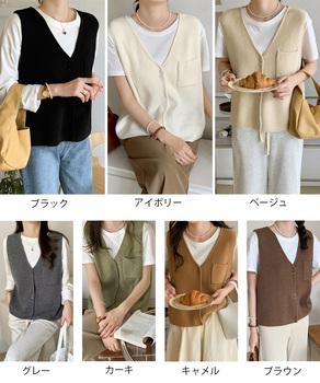 Vネックニットベスト ニットジレ 重ね着 送料無料 即日発送-1