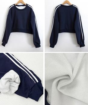 裏起毛スウェットレディーストレーナー秋冬 送料無料 即日発送-9