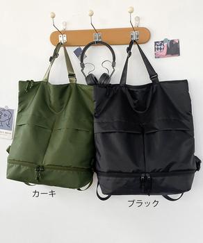 リュックサック大容量 バックパック大きめ 送料無料 即日発送-1