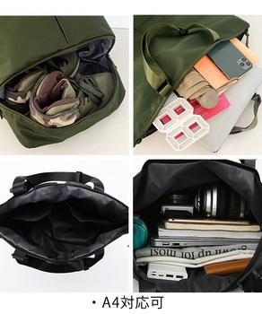 リュックサック大容量 バックパック大きめ 送料無料 即日発送-8