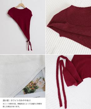 三角ニットベスト 重ね着 肩掛け風ニット 送料無料 即日発送-9