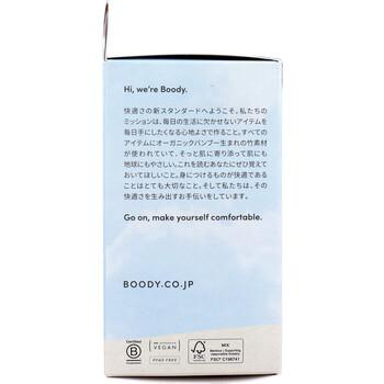 BOODY LYOLYTE リヨライト リブローバックブラ ブラック Mサイズ 1枚入 2セット 送料無料-2