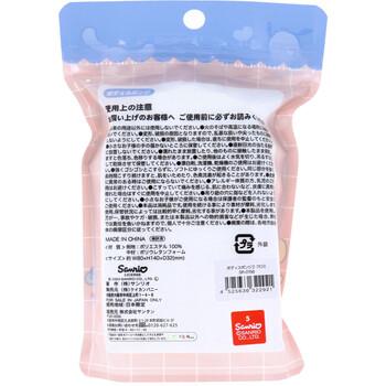 サンリオキャラクターズ ボディスポンジ クロミ 1個入 5セット 送料無料-1