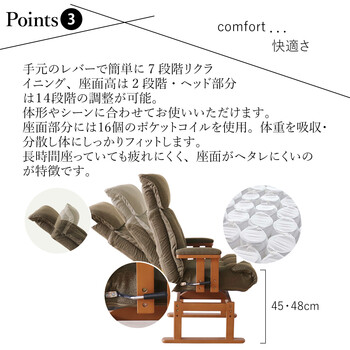 座椅子 お手入れ簡単回転高座椅子 オリーブグリーン 送料無料-3