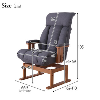 座椅子 お手入れ簡単回転高座椅子 ダークグレー 送料無料-6