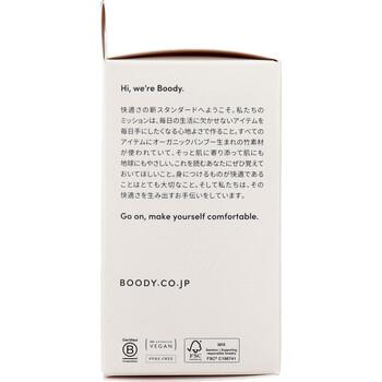 BOODY フルレギンス ブラック Lサイズ 1枚入 2セット 送料無料-2