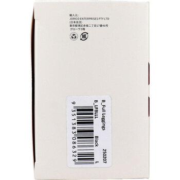 BOODY フルレギンス ブラック Lサイズ 1枚入 2セット 送料無料-4