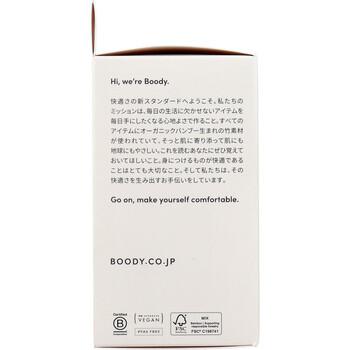 BOODY クルーネックTシャツ ブラック Mサイズ 1枚入 2セット 送料無料-2