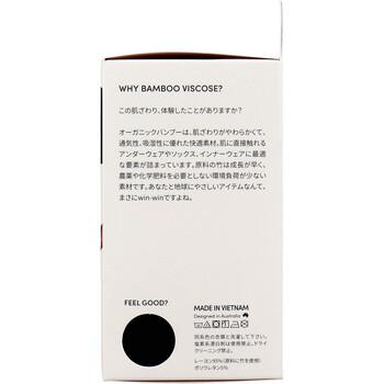 BOODY クルーネックTシャツ ブラック Mサイズ 1枚入 2セット 送料無料-3