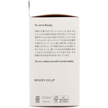 BOODY クルーネックTシャツ ブラック Sサイズ 1枚入 2セット 送料無料-2