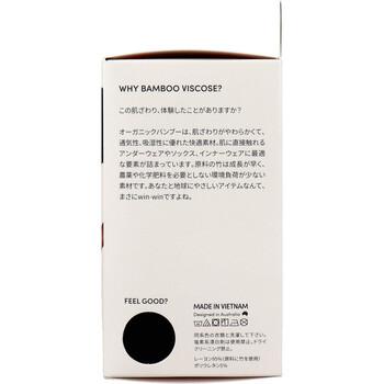 BOODY クルーネックTシャツ ブラック Sサイズ 1枚入 2セット 送料無料-3