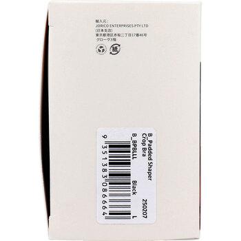 BOODY シェイパー パッドブラ ブラック Lサイズ 1枚入 2セット 送料無料-4