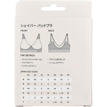 BOODY シェイパー パッドブラ ブラック Mサイズ 1枚入 2セット 送料無料-1