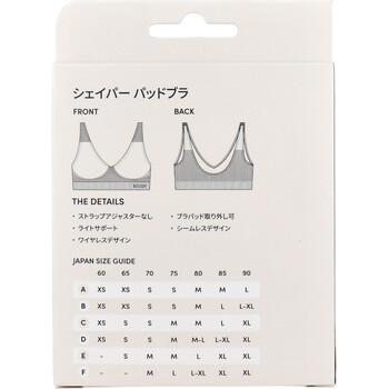 BOODY シェイパー パッドブラ ブラック Sサイズ 1枚入 2セット 送料無料-1