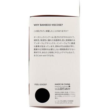 BOODY シェイパー パッドブラ ブラック Sサイズ 1枚入 2セット 送料無料-3