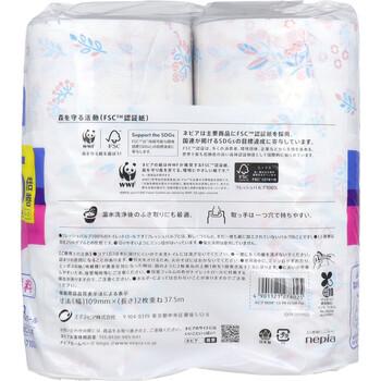 トイレットペーパー ネピア トイレットロール 1.5倍巻 無香料 ボタニカル柄 ダブル 37.5m×8ロール 3個セット 送料無料-1