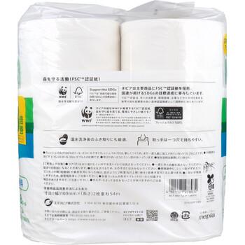 トイレットペーパー ネピア トイレットロール 1.8倍巻 無香料 ダブル 54m×8ロール 3個セット 送料無料-1