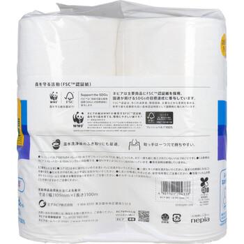 トイレットペーパー ネピア トイレットロール 1.8倍巻 無香料 シングル 100m×8ロール 3個セット 送料無料-1