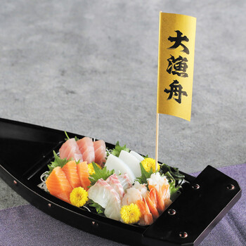 大漁旗 100本入 金 黒文字 赤 金文字 日本製 送料無料-2