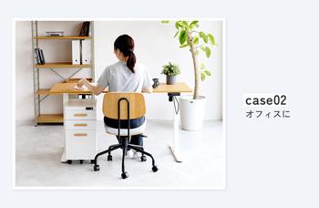 暮らしにとけこむミニマルな電動昇降デスク　3891 電動昇降デスク1400 asc 送料無料 即日発送-14