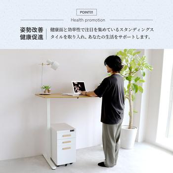 暮らしにとけこむミニマルな電動昇降デスク　3891 電動昇降デスク1400 asc 送料無料 即日発送-3