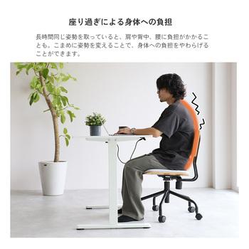 暮らしにとけこむミニマルな電動昇降デスク　3891 電動昇降デスク1400 asc 送料無料 即日発送-4
