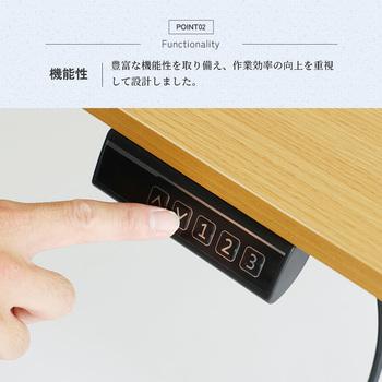 暮らしにとけこむミニマルな電動昇降デスク　3891 電動昇降デスク1400 asc 送料無料 即日発送-6