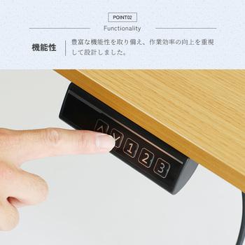 暮らしにとけこむミニマルな電動昇降デスク　3890 電動昇降デスク1200 asc 送料無料 即日発送-7