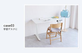 暮らしにとけこむミニマルな電動昇降デスク　3890 電動昇降デスク1200 asc 送料無料 即日発送-16