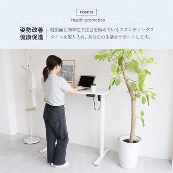 暮らしにとけこむミニマルな電動昇降デスク　3890 電動昇降デスク1200 asc 送料無料 即日発送-4