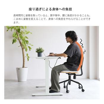 暮らしにとけこむミニマルな電動昇降デスク　3890 電動昇降デスク1200 asc 送料無料 即日発送-5