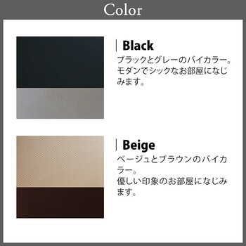 座椅子 コンパクト快適座椅子 ブラック 完成品 送料無料-4