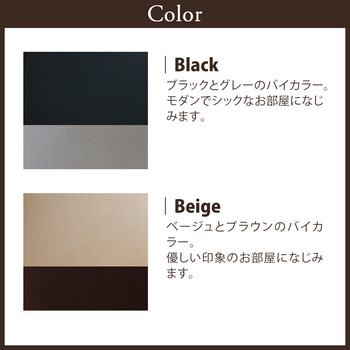 座椅子 コンパクト快適座椅子 ベージュ完成品 送料無料-4