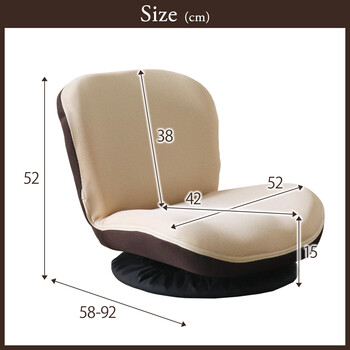 座椅子 コンパクト快適座椅子 ベージュ完成品 送料無料-5