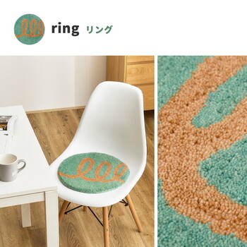 チェアパッド 座布団 ウール100% ドット 直径約35cm 6柄 送料無料-10