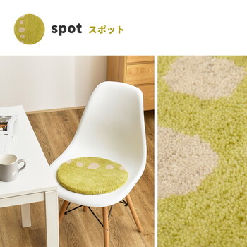 チェアパッド 座布団 ウール100% ドット 直径約35cm 6柄 送料無料-11