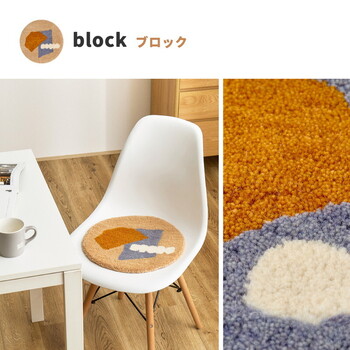 チェアパッド 座布団 ウール100% ドット 直径約35cm 6柄 送料無料-12