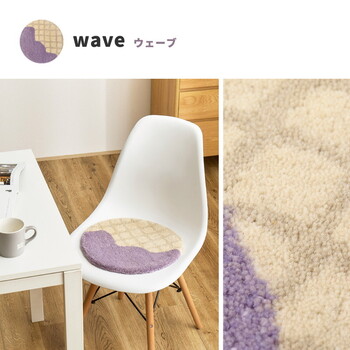 チェアパッド 座布団 ウール100% ドット 直径約35cm 6柄 送料無料-13