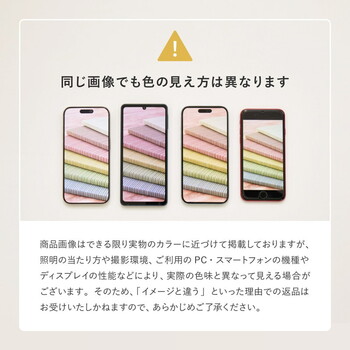 チェアパッド 座布団 ウール100% ドット 直径約35cm 6柄 送料無料-14