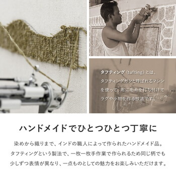 チェアパッド 座布団 ウール100% ドット 直径約35cm 6柄 送料無料-5