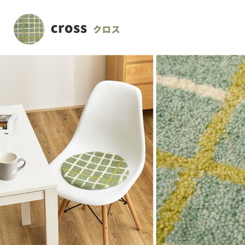 チェアパッド 座布団 ウール100% ドット 直径約35cm 6柄 送料無料-8