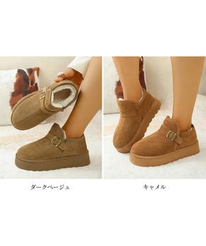 ムートンブーツ 厚底 ショートブーツ 冬 送料無料 即日発送-1